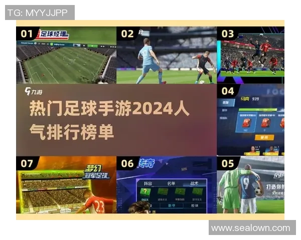 澳门足球风云：激情与荣耀交织的绿茵传奇之路