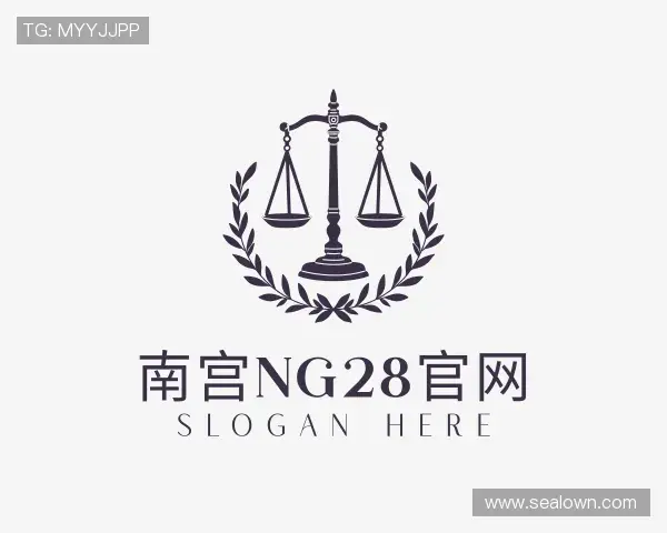 介绍南宫ng·28中国