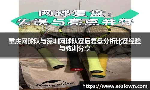 谈球吧官方网站