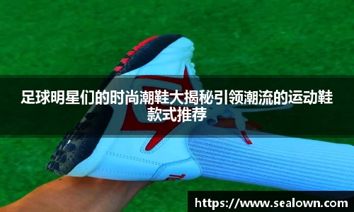 谈球吧官方网站