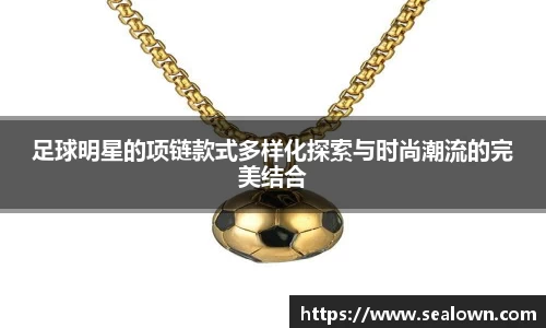 谈球吧官方网站